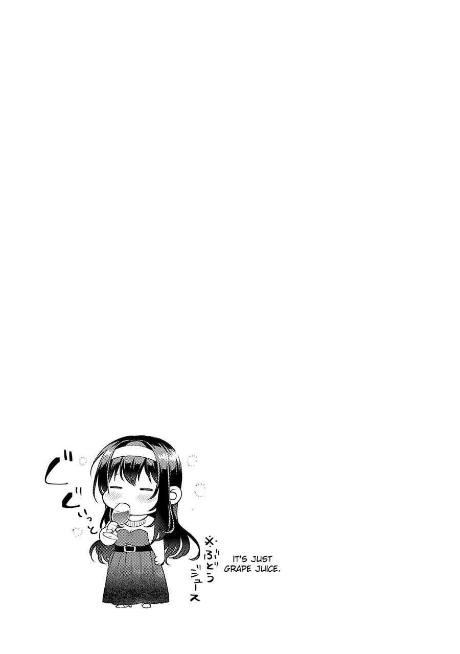Page 30 Chapter 27 Saenai Kanojo (Heroine) no Sodatekata - Koisuru Metronome