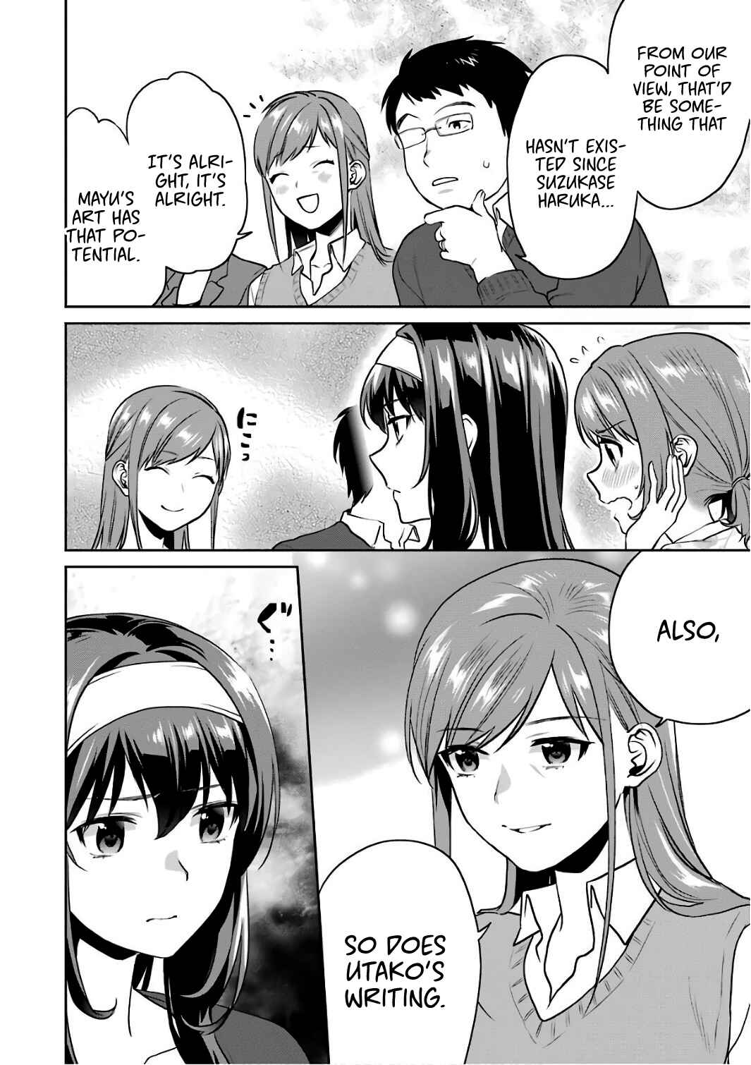 Page 17 Chapter 50 Saenai Kanojo (Heroine) no Sodatekata - Koisuru Metronome