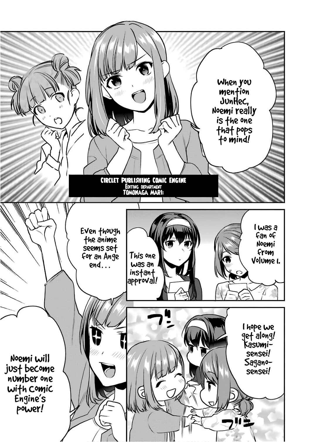 Page 24 Chapter 50 Saenai Kanojo (Heroine) no Sodatekata - Koisuru Metronome
