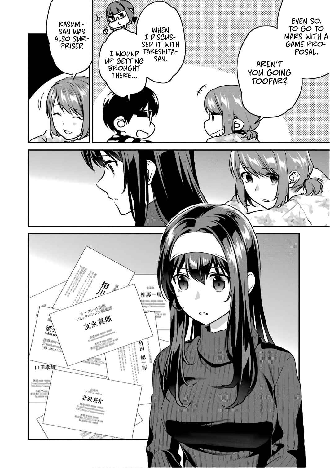 Page 27 Chapter 50 Saenai Kanojo (Heroine) no Sodatekata - Koisuru Metronome