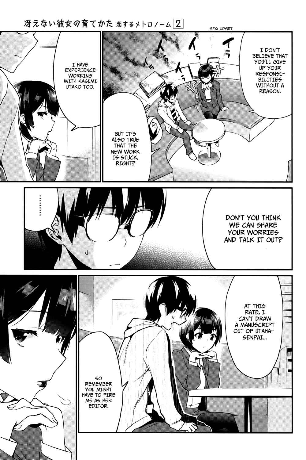 Page 10 Chapter 6 Saenai Kanojo (Heroine) no Sodatekata - Koisuru Metronome