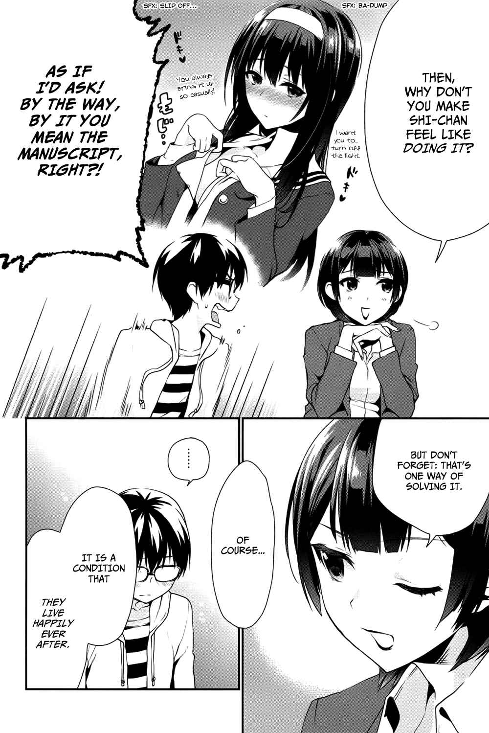 Page 11 Chapter 6 Saenai Kanojo (Heroine) no Sodatekata - Koisuru Metronome