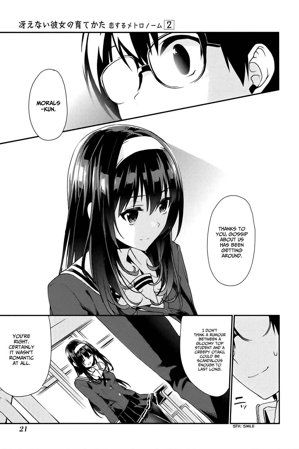 Page 22 Chapter 6 Saenai Kanojo (Heroine) no Sodatekata - Koisuru Metronome