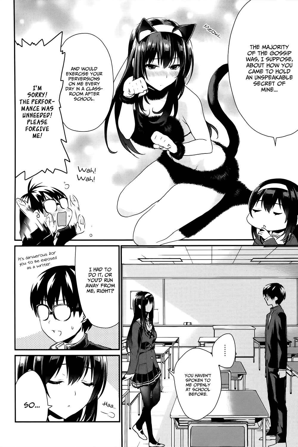 Page 23 Chapter 6 Saenai Kanojo (Heroine) no Sodatekata - Koisuru Metronome