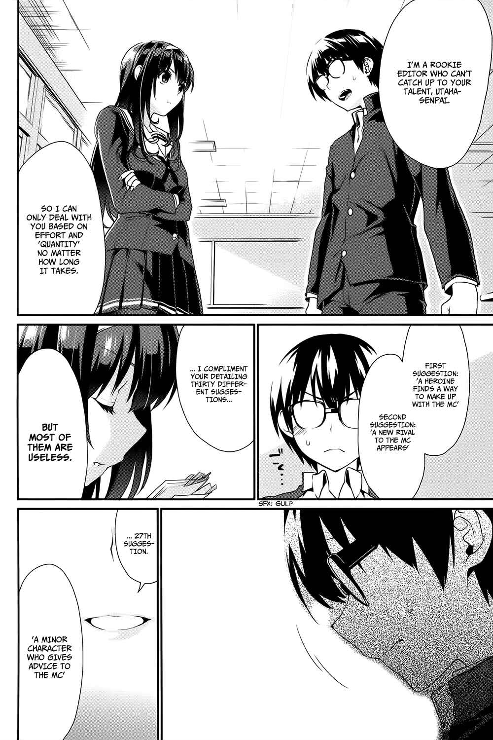 Page 25 Chapter 6 Saenai Kanojo (Heroine) no Sodatekata - Koisuru Metronome