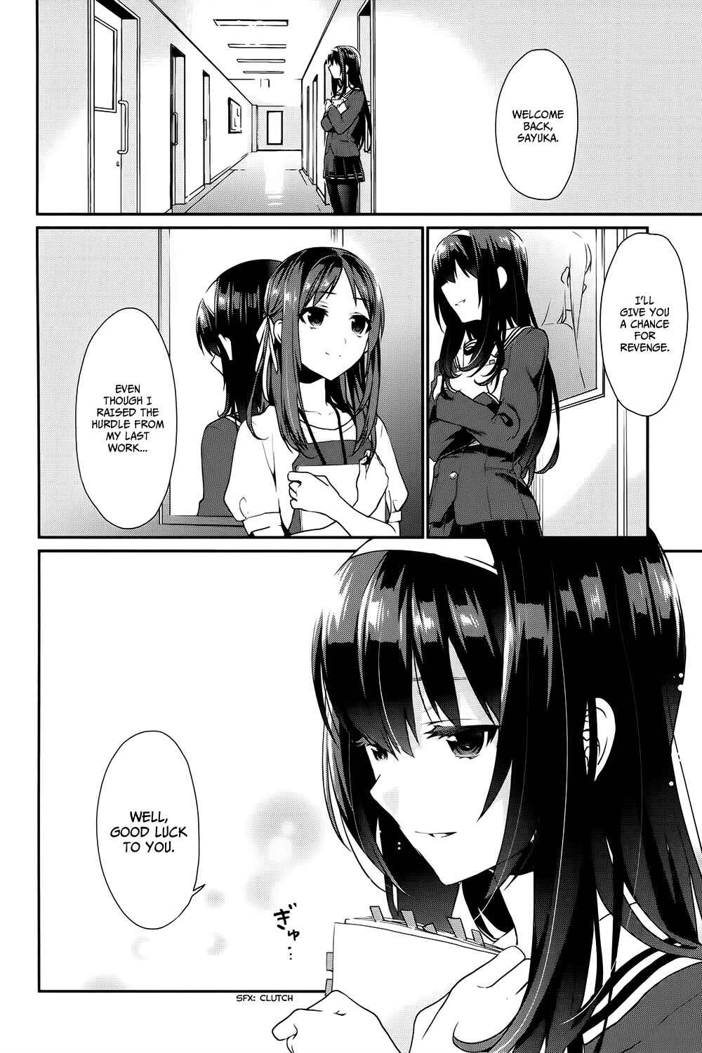 Page 35 Chapter 6 Saenai Kanojo (Heroine) no Sodatekata - Koisuru Metronome