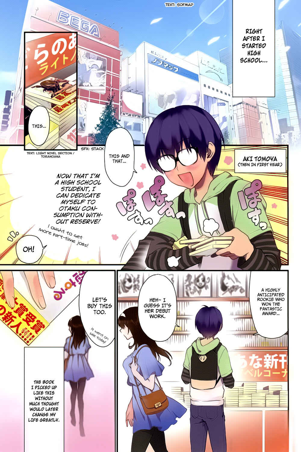 Page 5 Chapter 6 Saenai Kanojo (Heroine) no Sodatekata - Koisuru Metronome