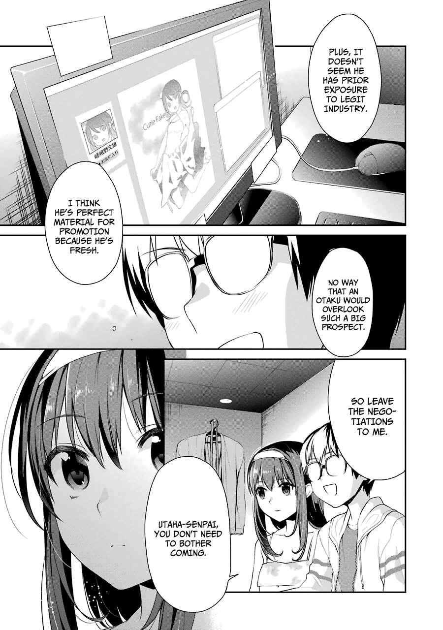 Page 15 Chapter 11 Saenai Kanojo (Heroine) no Sodatekata - Koisuru Metronome