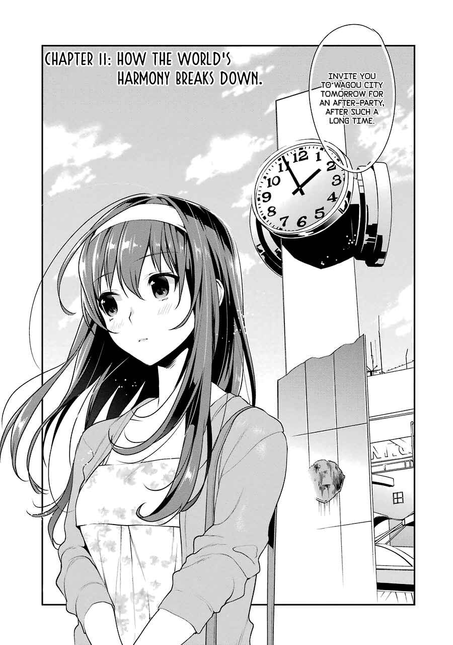 Page 3 Chapter 11 Saenai Kanojo (Heroine) no Sodatekata - Koisuru Metronome