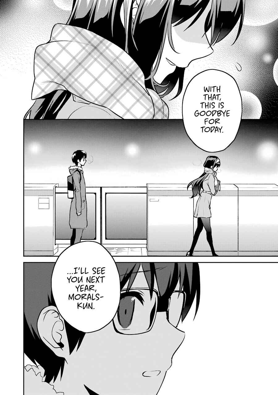 Page 19 Chapter 40 Saenai Kanojo (Heroine) no Sodatekata - Koisuru Metronome