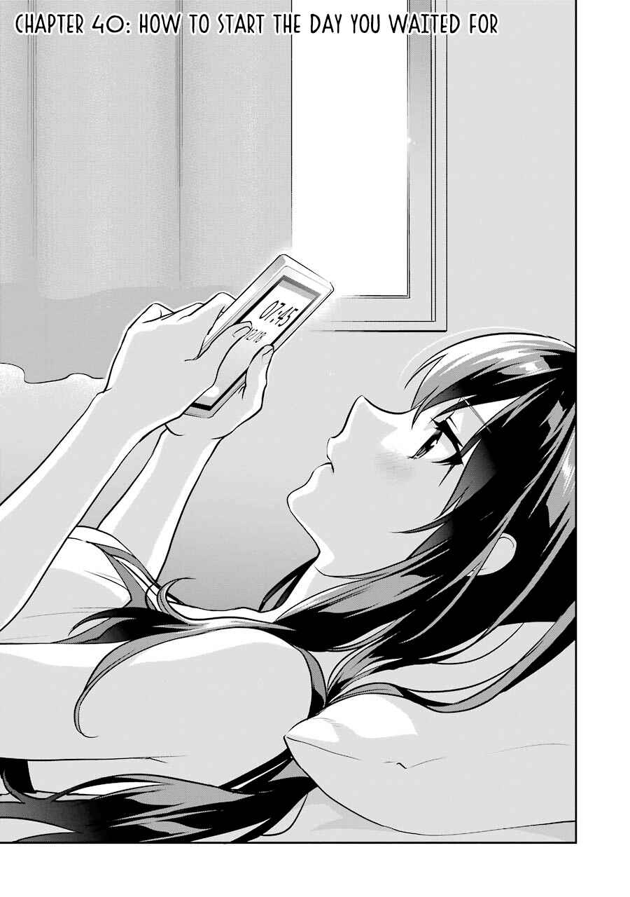 Page 2 Chapter 40 Saenai Kanojo (Heroine) no Sodatekata - Koisuru Metronome