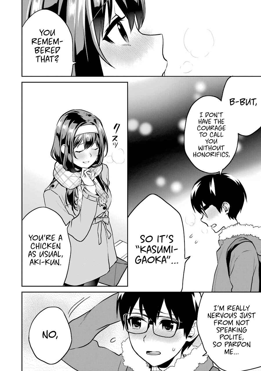 Page 26 Chapter 40 Saenai Kanojo (Heroine) no Sodatekata - Koisuru Metronome