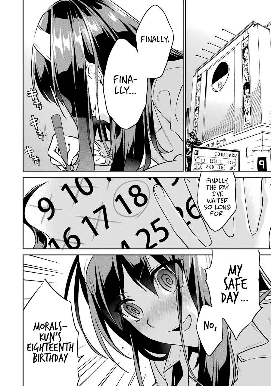 Page 3 Chapter 40 Saenai Kanojo (Heroine) no Sodatekata - Koisuru Metronome