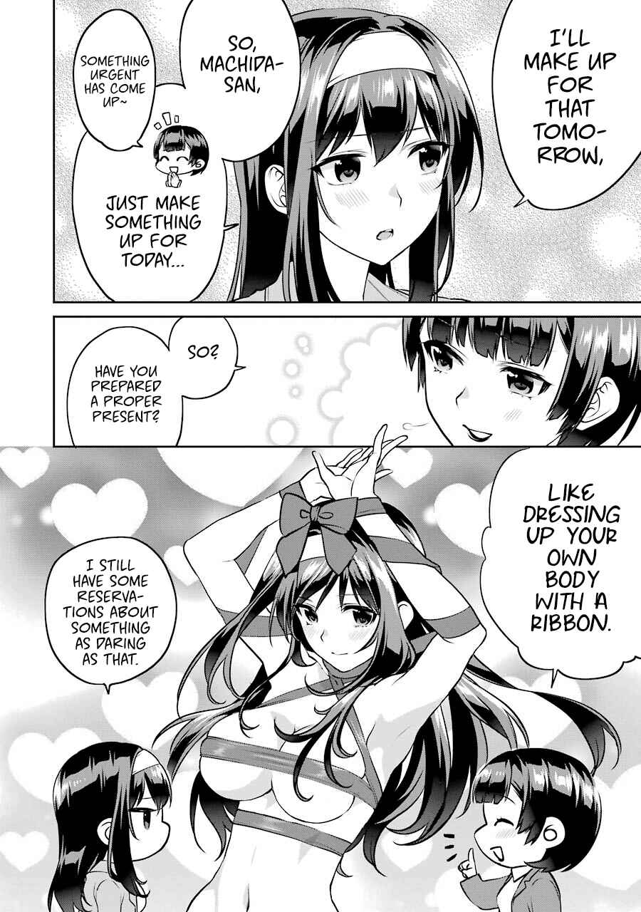 Page 5 Chapter 40 Saenai Kanojo (Heroine) no Sodatekata - Koisuru Metronome