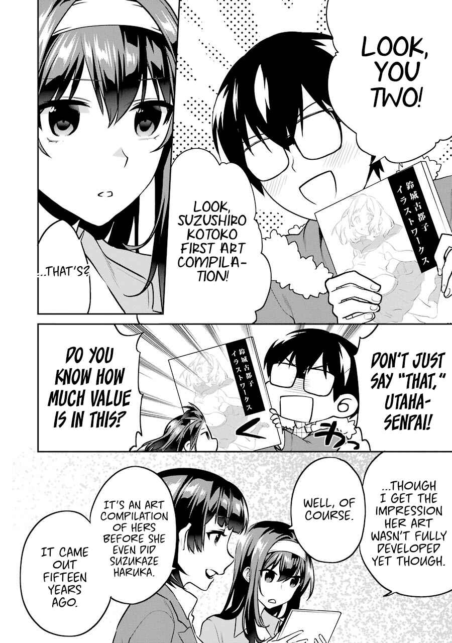 Page 7 Chapter 40 Saenai Kanojo (Heroine) no Sodatekata - Koisuru Metronome