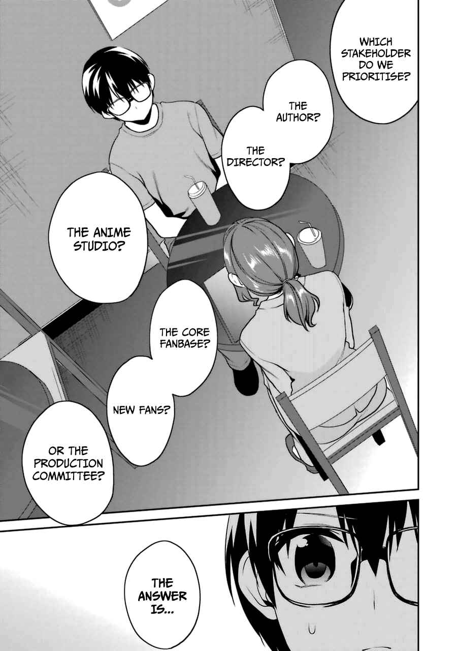 Page 15 Chapter 23 Saenai Kanojo (Heroine) no Sodatekata - Koisuru Metronome