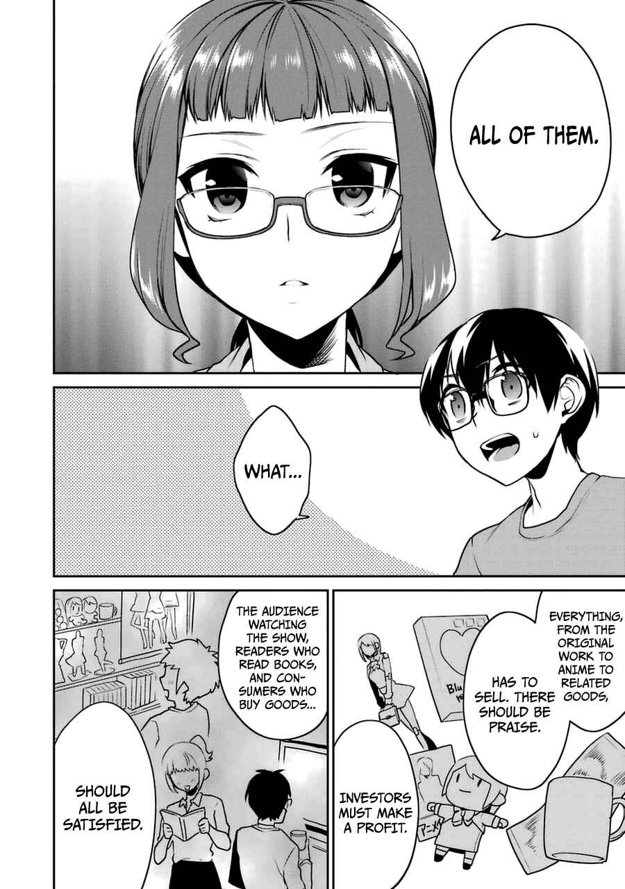 Page 16 Chapter 23 Saenai Kanojo (Heroine) no Sodatekata - Koisuru Metronome