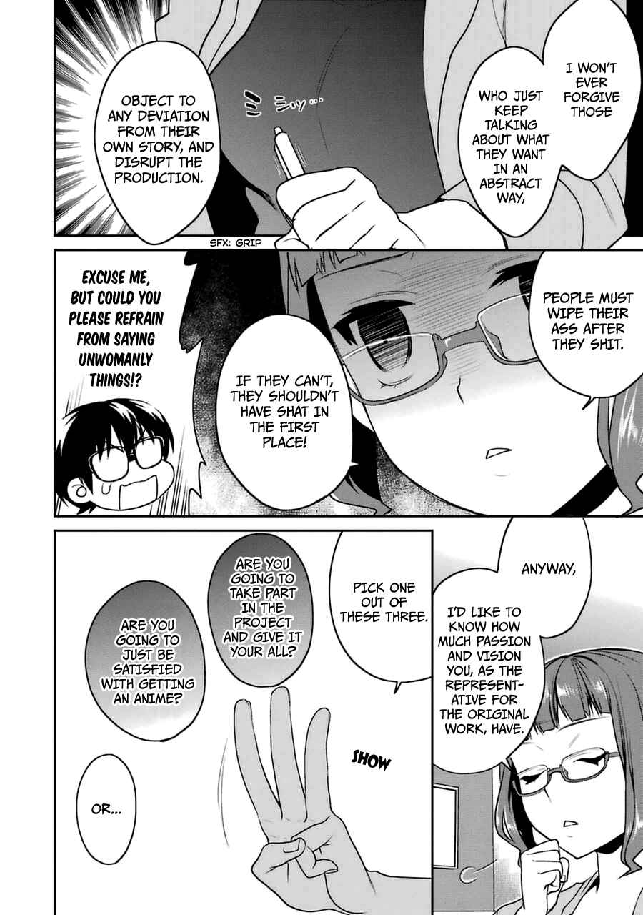 Page 20 Chapter 23 Saenai Kanojo (Heroine) no Sodatekata - Koisuru Metronome