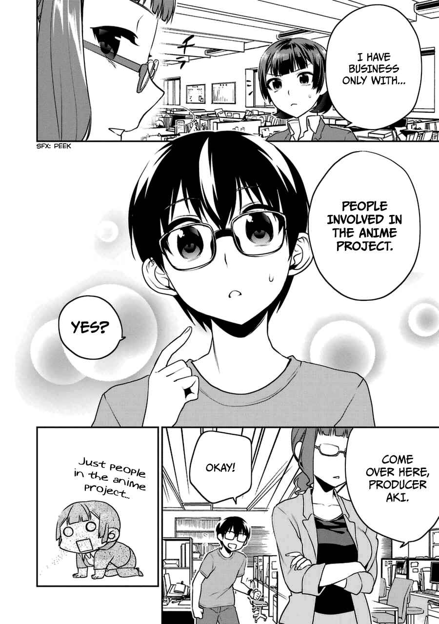 Page 8 Chapter 23 Saenai Kanojo (Heroine) no Sodatekata - Koisuru Metronome