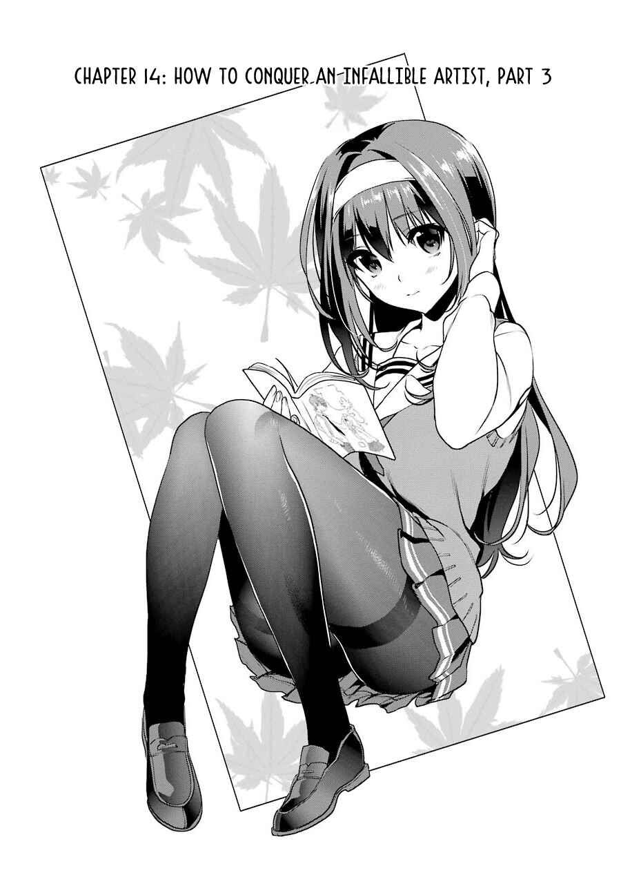 Page 1 Chapter 14 Saenai Kanojo (Heroine) no Sodatekata - Koisuru Metronome