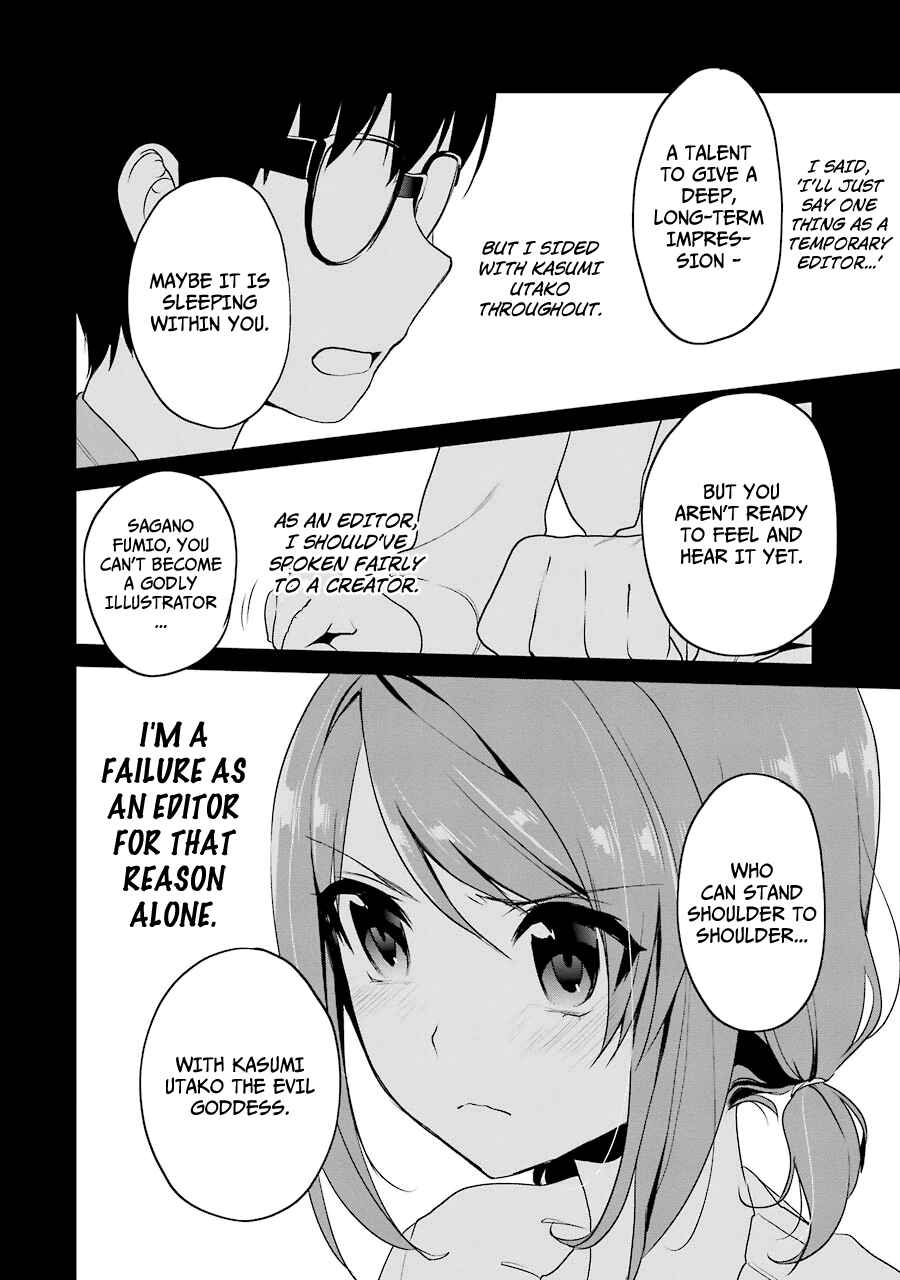 Page 10 Chapter 14 Saenai Kanojo (Heroine) no Sodatekata - Koisuru Metronome