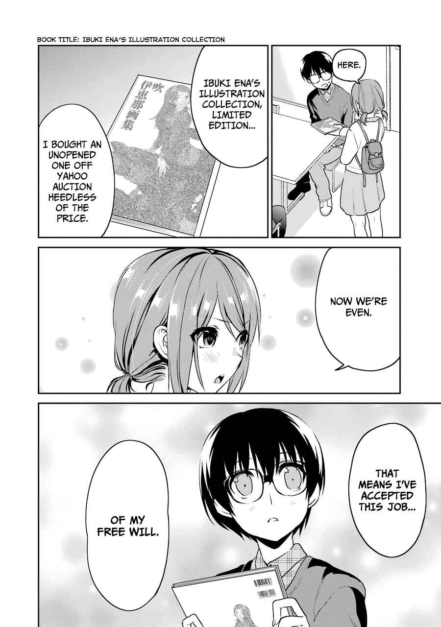 Page 17 Chapter 14 Saenai Kanojo (Heroine) no Sodatekata - Koisuru Metronome