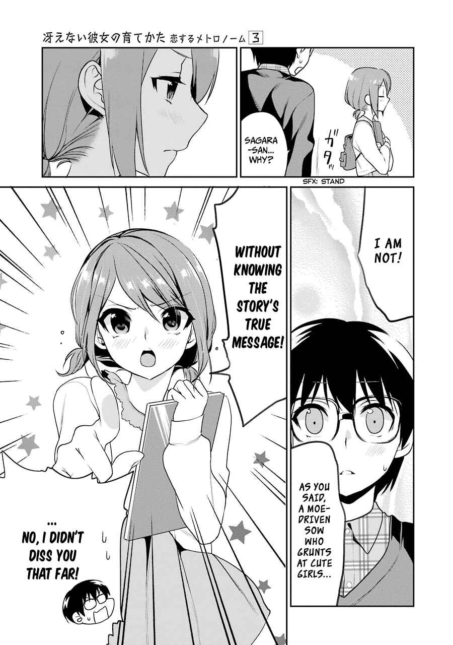 Page 18 Chapter 14 Saenai Kanojo (Heroine) no Sodatekata - Koisuru Metronome