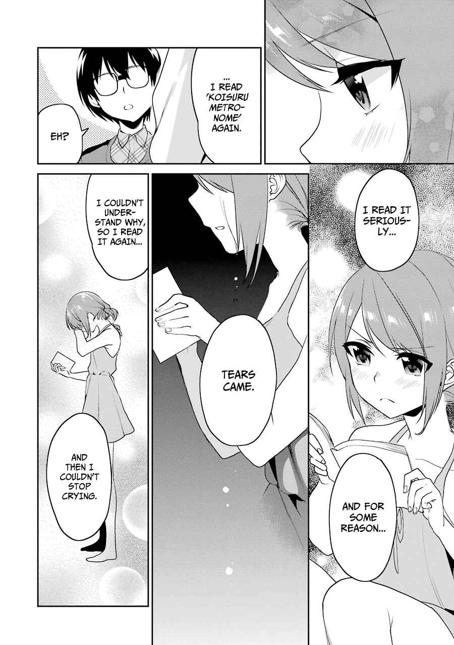 Page 19 Chapter 14 Saenai Kanojo (Heroine) no Sodatekata - Koisuru Metronome