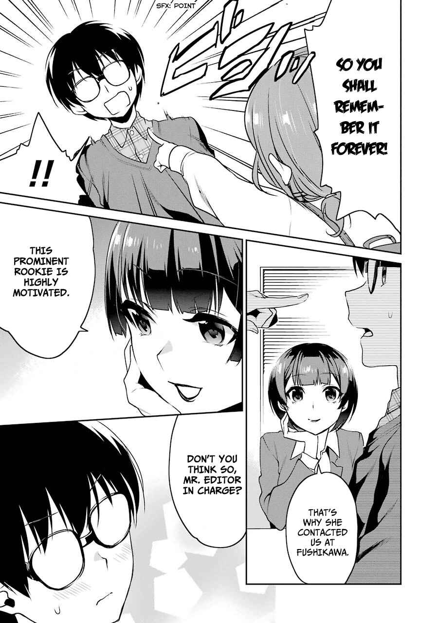 Page 22 Chapter 14 Saenai Kanojo (Heroine) no Sodatekata - Koisuru Metronome