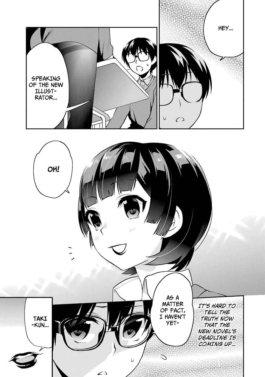 Page 7 Chapter 14 Saenai Kanojo (Heroine) no Sodatekata - Koisuru Metronome