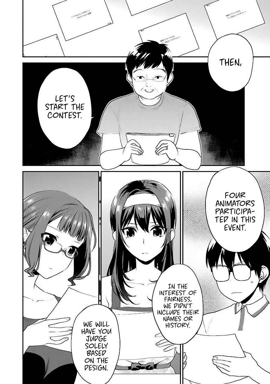 Page 13 Chapter 32 Saenai Kanojo (Heroine) no Sodatekata - Koisuru Metronome