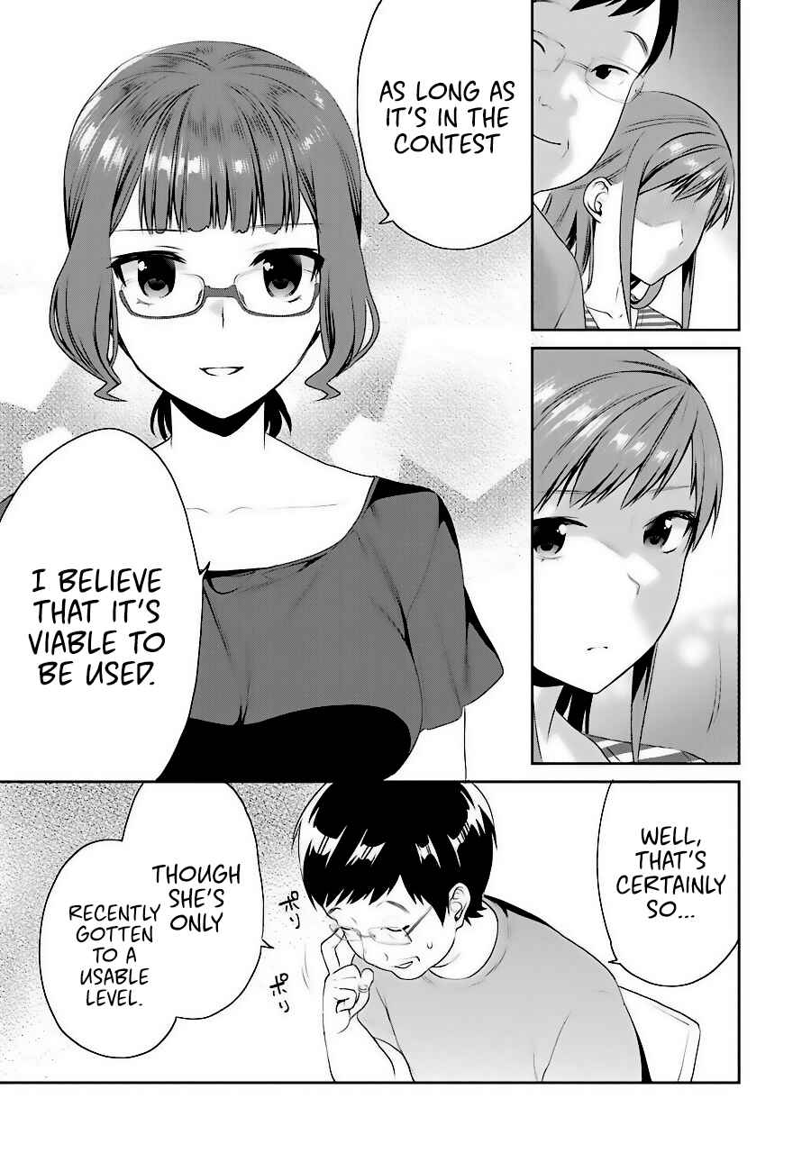 Page 20 Chapter 32 Saenai Kanojo (Heroine) no Sodatekata - Koisuru Metronome
