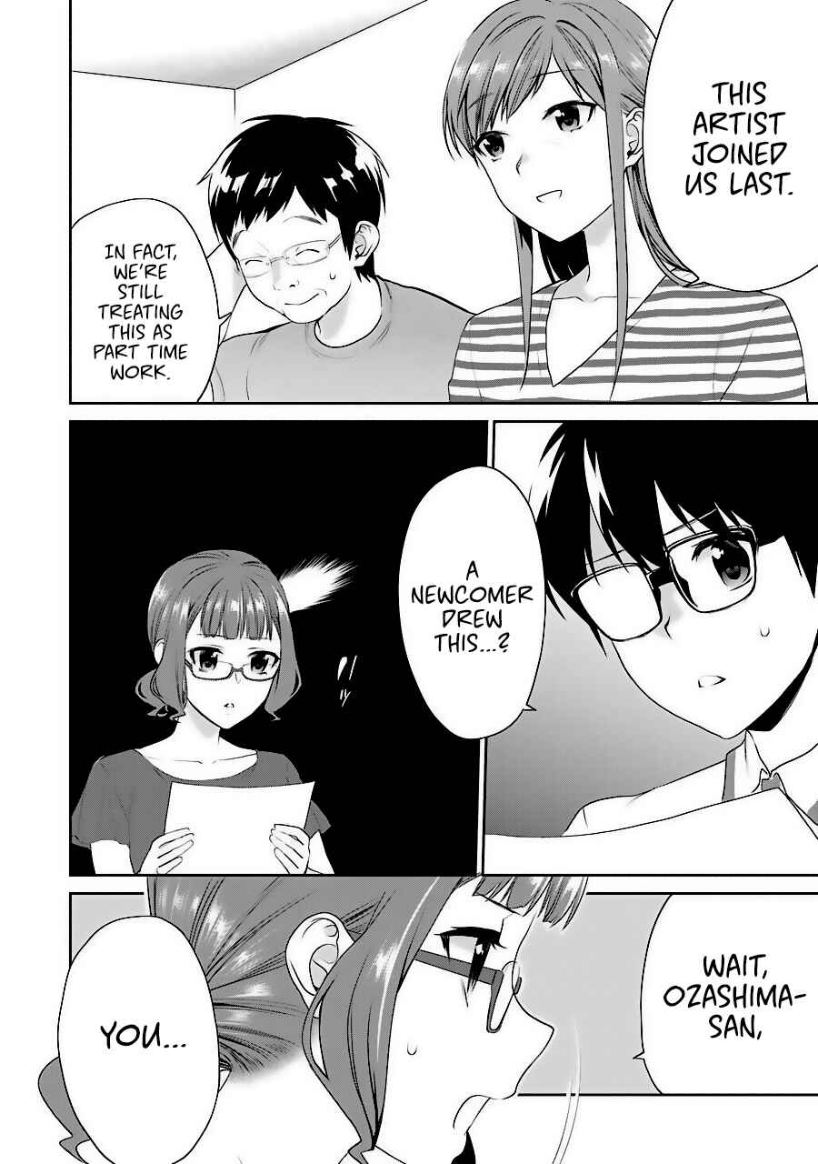 Page 23 Chapter 32 Saenai Kanojo (Heroine) no Sodatekata - Koisuru Metronome