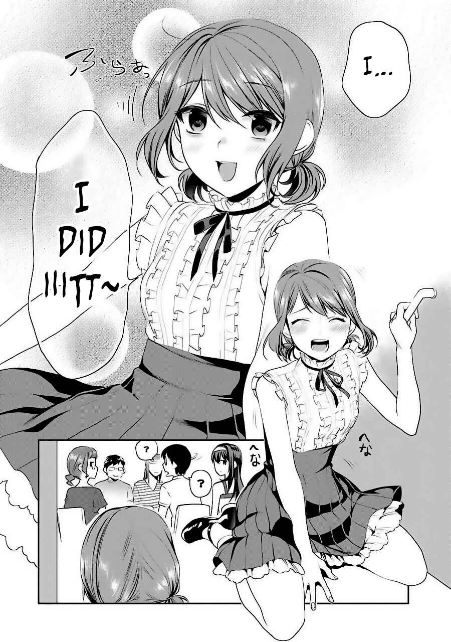 Page 25 Chapter 32 Saenai Kanojo (Heroine) no Sodatekata - Koisuru Metronome