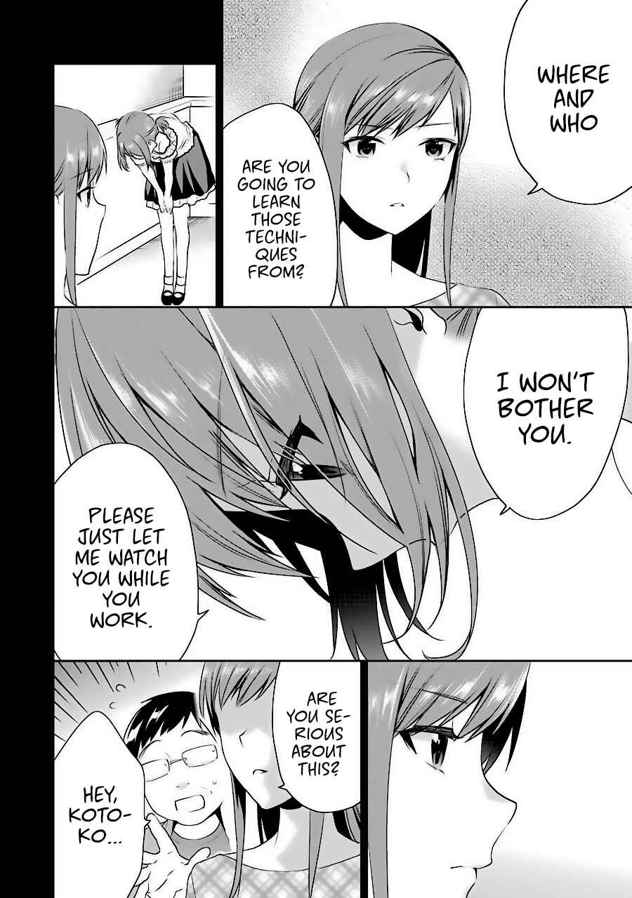 Page 31 Chapter 32 Saenai Kanojo (Heroine) no Sodatekata - Koisuru Metronome