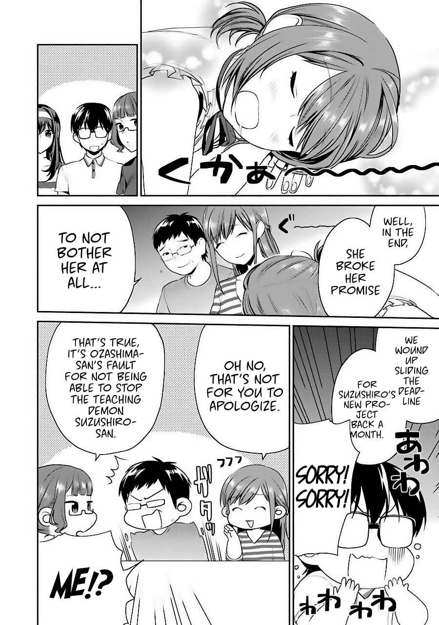 Page 33 Chapter 32 Saenai Kanojo (Heroine) no Sodatekata - Koisuru Metronome