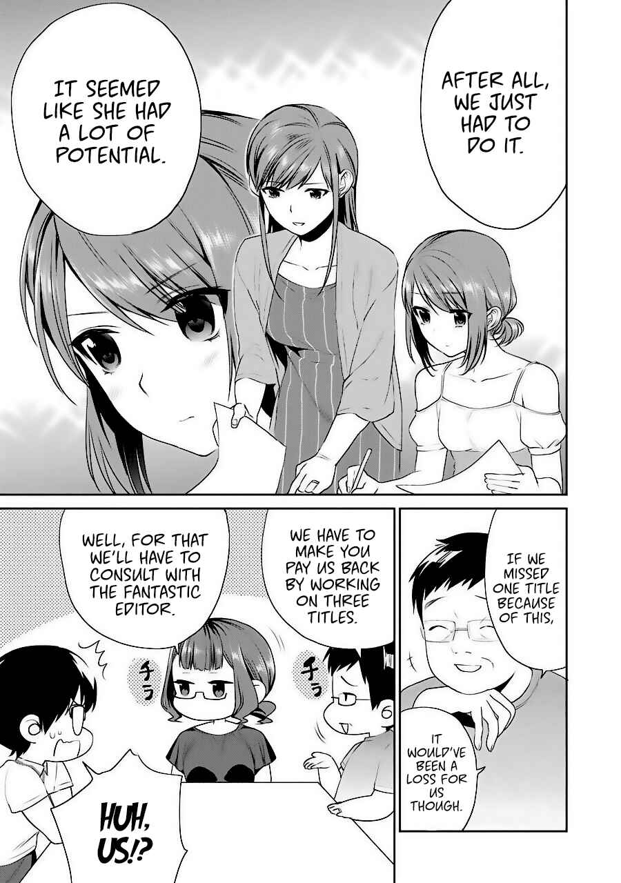 Page 34 Chapter 32 Saenai Kanojo (Heroine) no Sodatekata - Koisuru Metronome