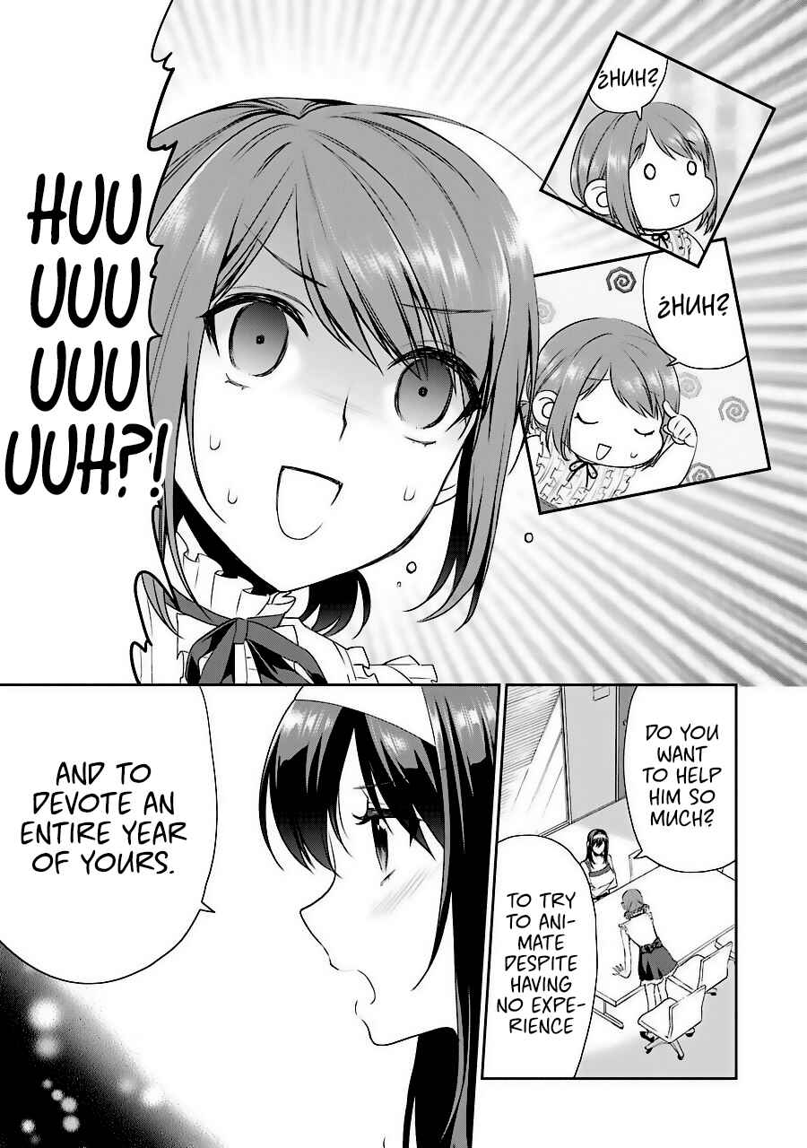 Page 42 Chapter 32 Saenai Kanojo (Heroine) no Sodatekata - Koisuru Metronome