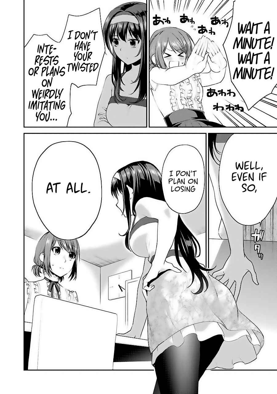 Page 43 Chapter 32 Saenai Kanojo (Heroine) no Sodatekata - Koisuru Metronome