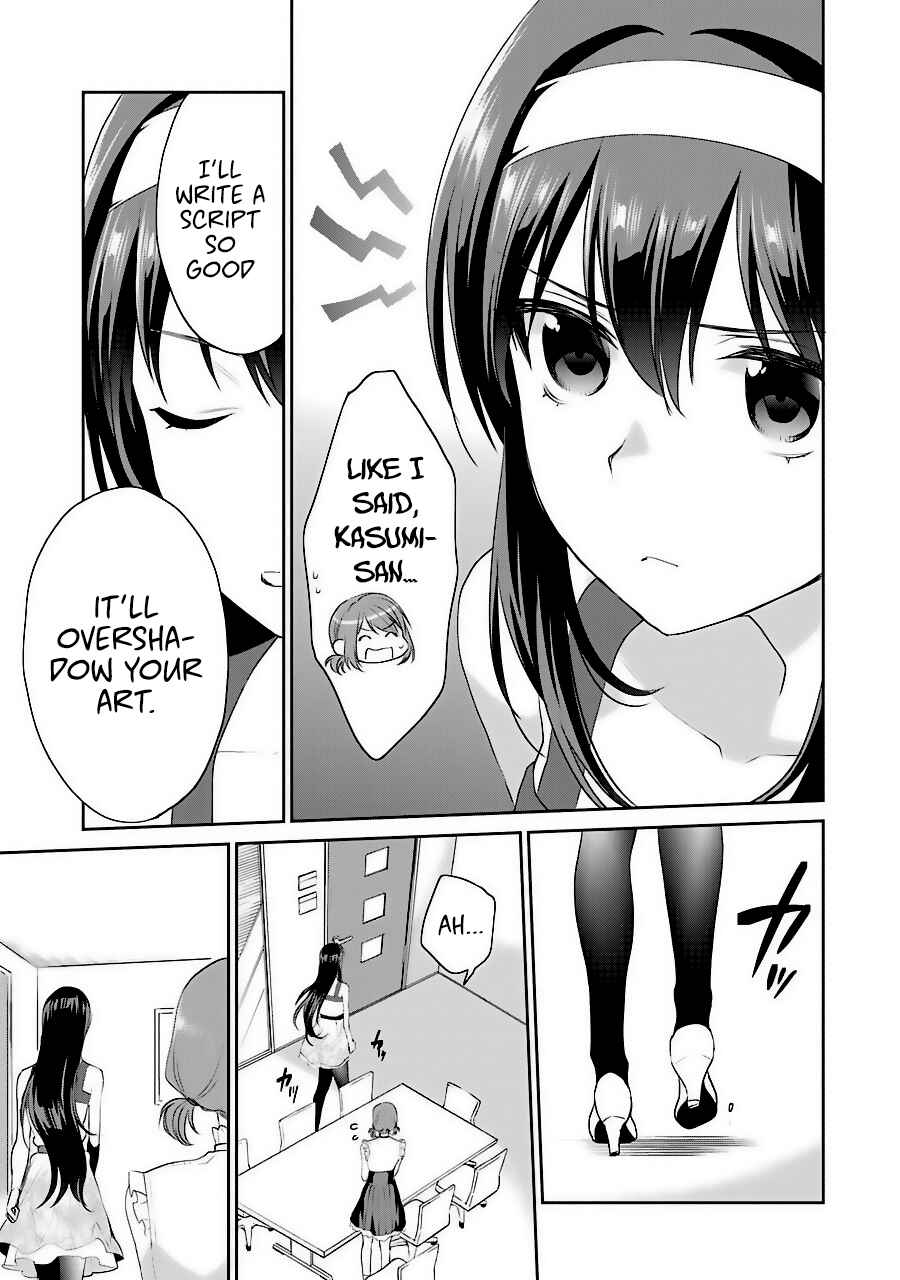 Page 44 Chapter 32 Saenai Kanojo (Heroine) no Sodatekata - Koisuru Metronome
