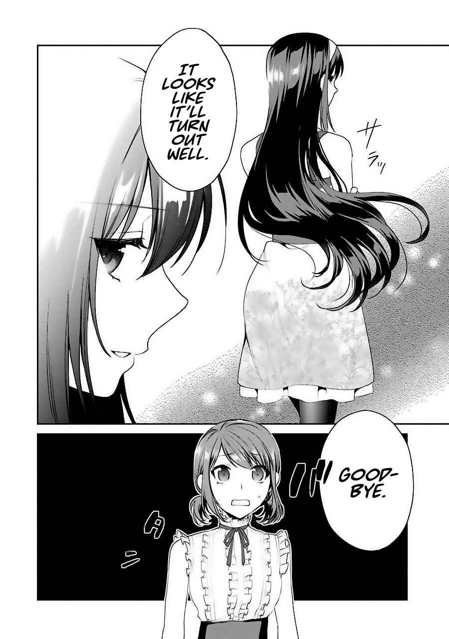 Page 45 Chapter 32 Saenai Kanojo (Heroine) no Sodatekata - Koisuru Metronome