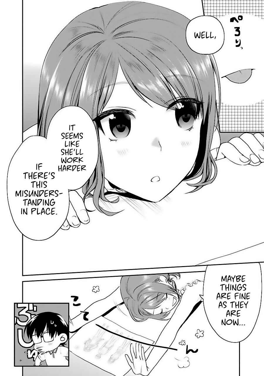 Page 47 Chapter 32 Saenai Kanojo (Heroine) no Sodatekata - Koisuru Metronome