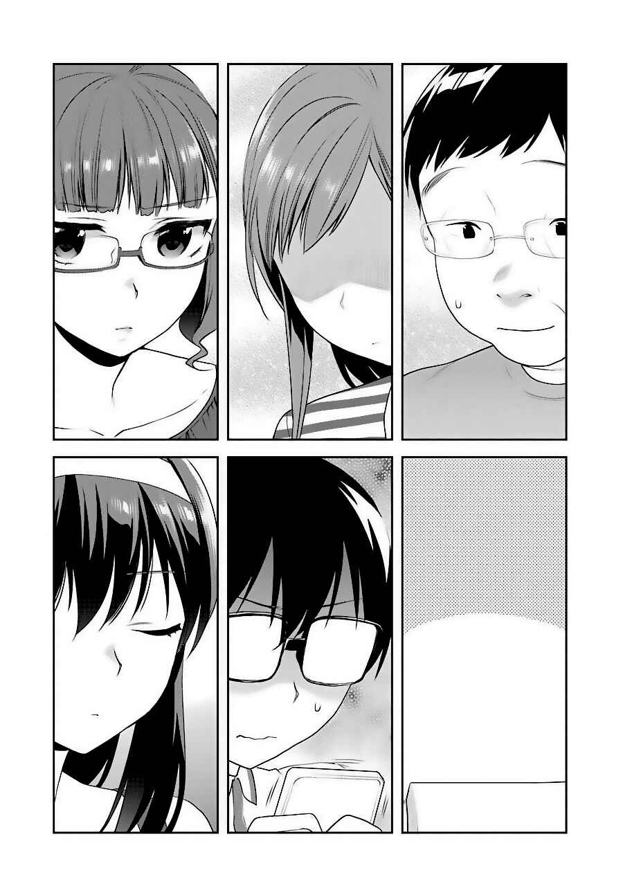 Page 7 Chapter 32 Saenai Kanojo (Heroine) no Sodatekata - Koisuru Metronome