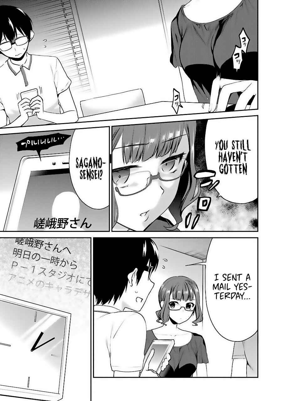 Page 8 Chapter 32 Saenai Kanojo (Heroine) no Sodatekata - Koisuru Metronome