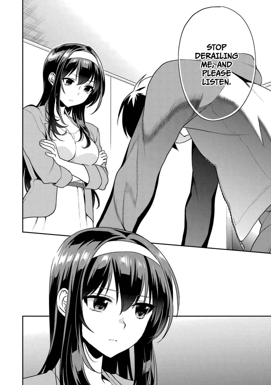 Page 14 Chapter 25 Saenai Kanojo (Heroine) no Sodatekata - Koisuru Metronome