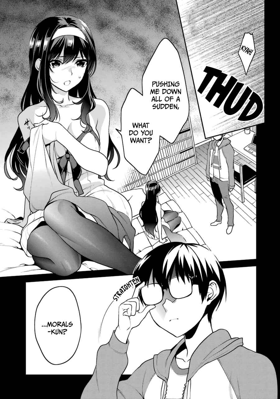 Page 3 Chapter 25 Saenai Kanojo (Heroine) no Sodatekata - Koisuru Metronome