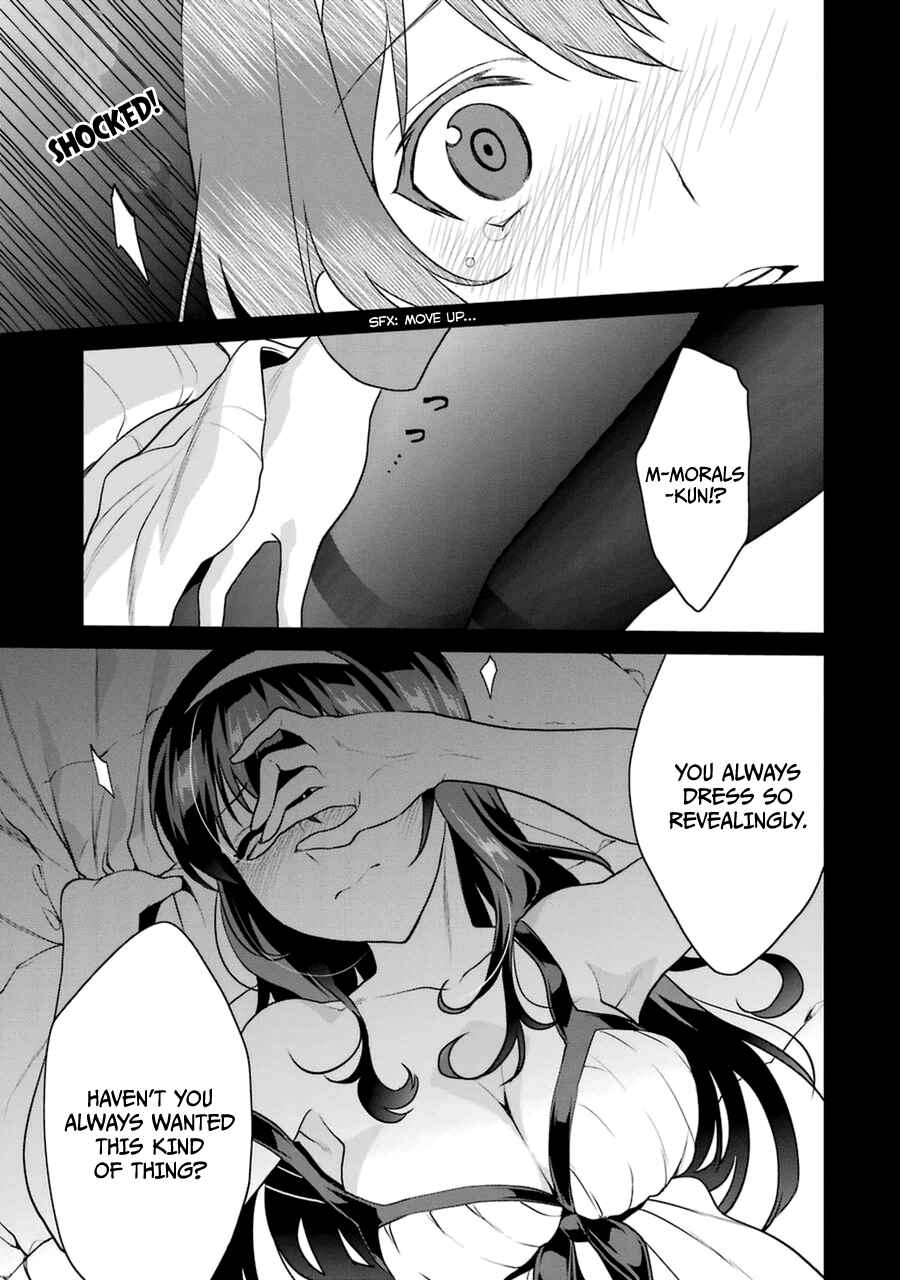 Page 7 Chapter 25 Saenai Kanojo (Heroine) no Sodatekata - Koisuru Metronome