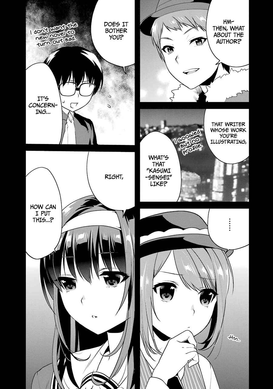 Page 3 Chapter 16.5 Saenai Kanojo (Heroine) no Sodatekata - Koisuru Metronome