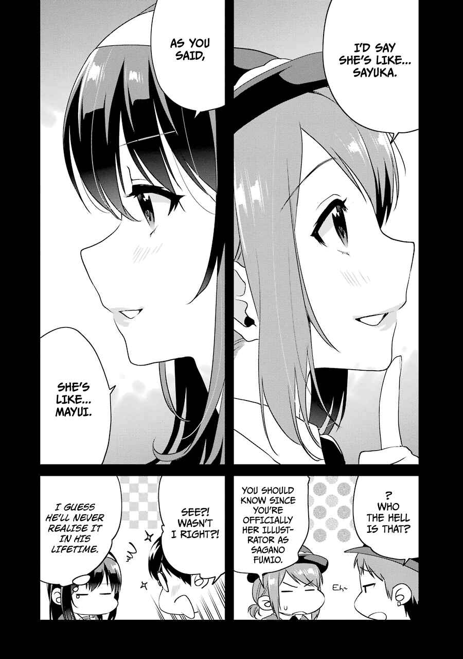 Page 4 Chapter 16.5 Saenai Kanojo (Heroine) no Sodatekata - Koisuru Metronome