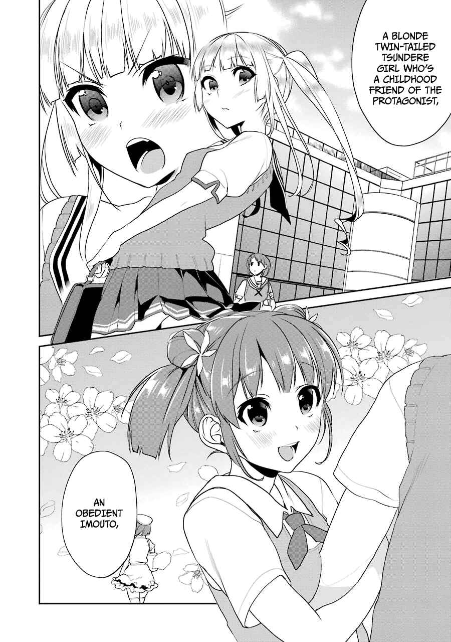 Page 6 Chapter 16.5 Saenai Kanojo (Heroine) no Sodatekata - Koisuru Metronome